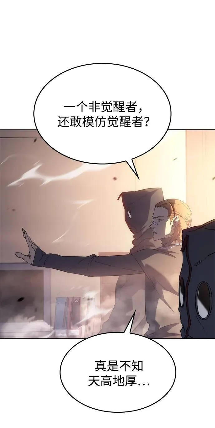 第3话69