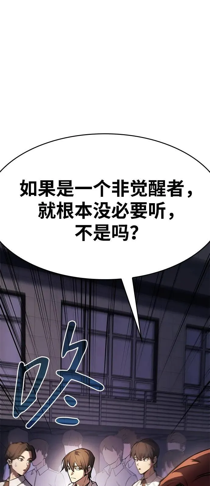 第9话33