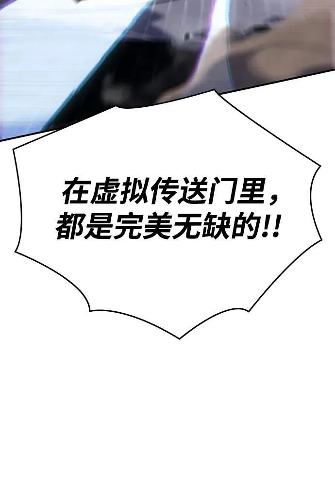 第14话70