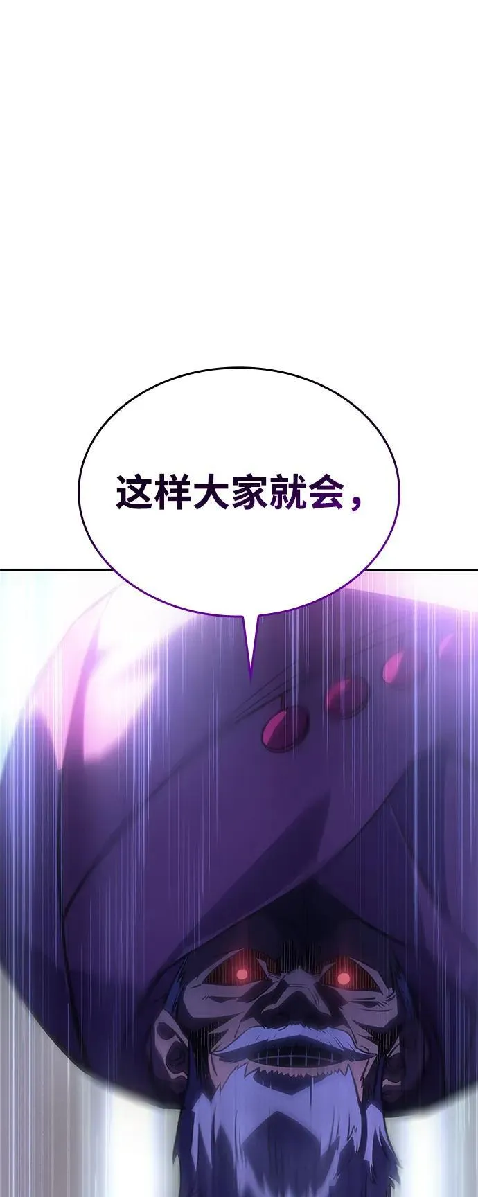 第27话103
