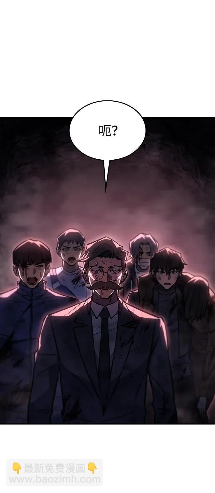 第20话88