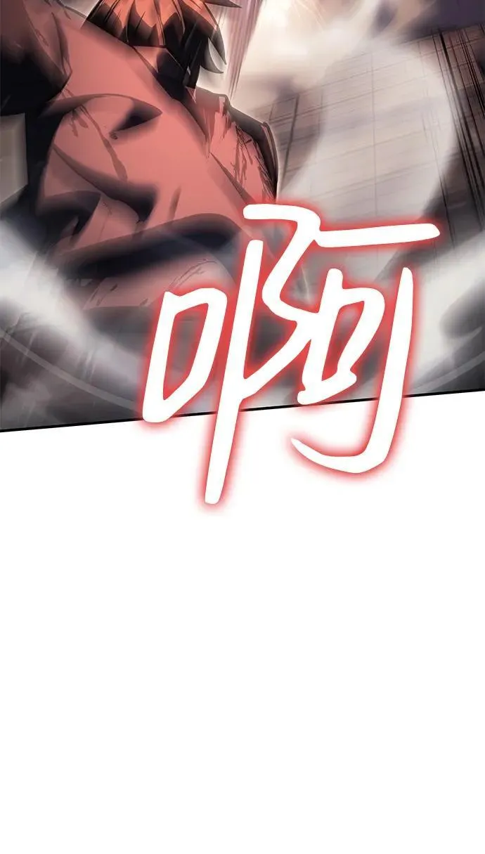 第20话43