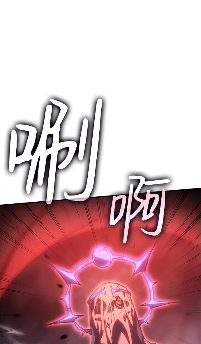 第20话44