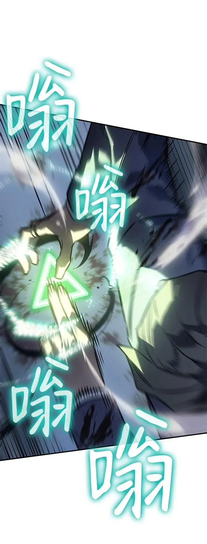 第21话43