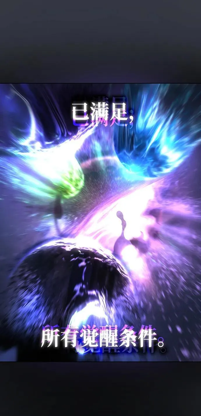 第1话47