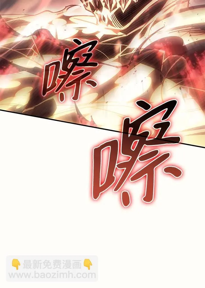 第11话92