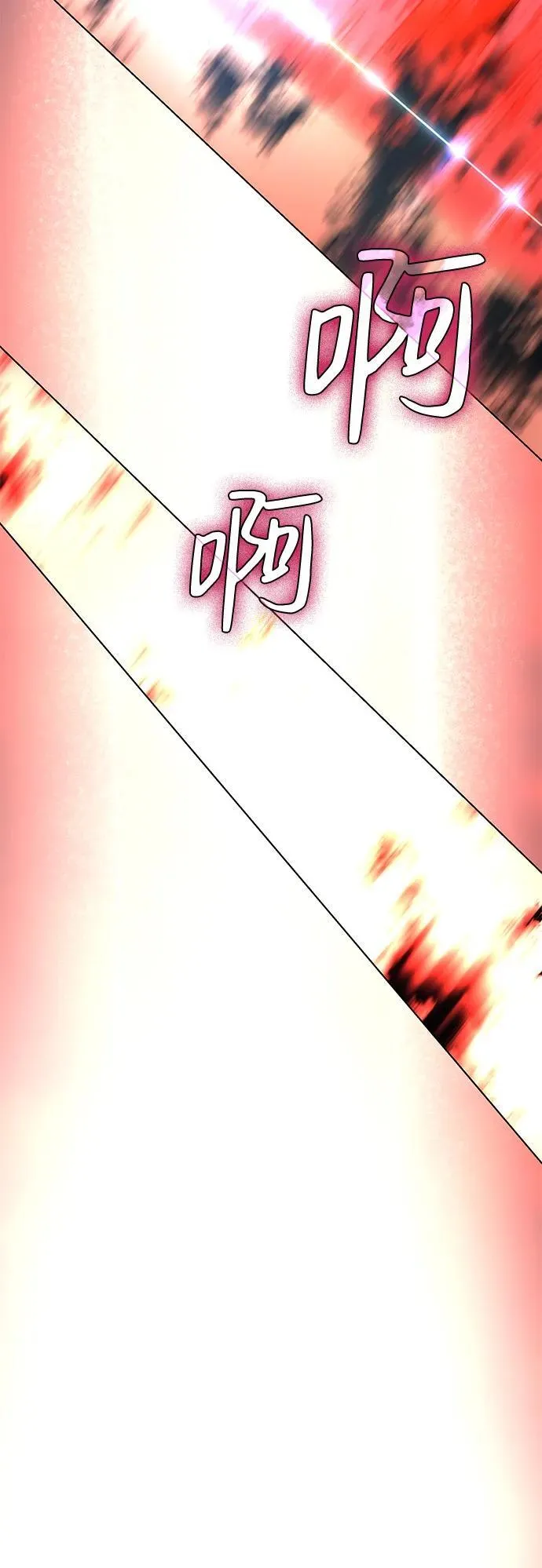 第1话69