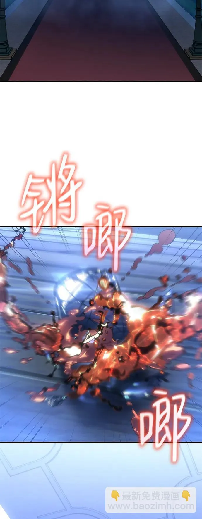 第26话21