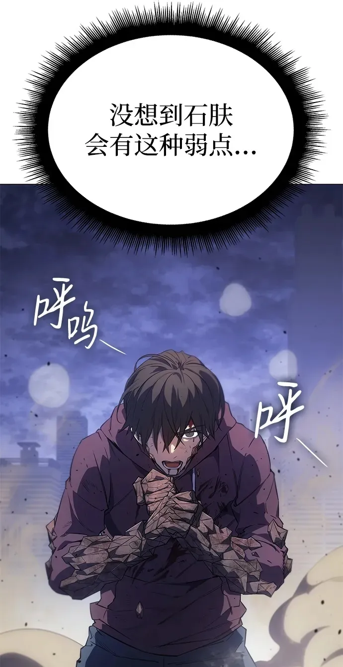 第6话49