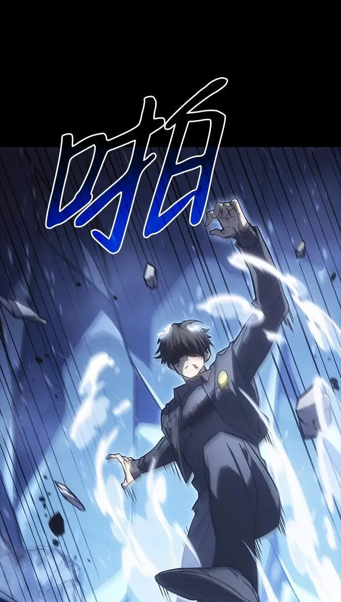 第18话8