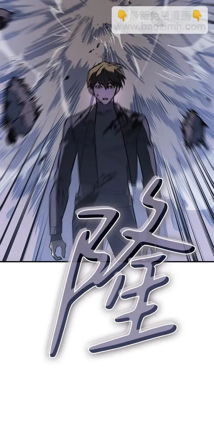 第21话56