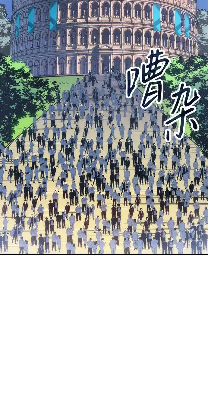 第24话60