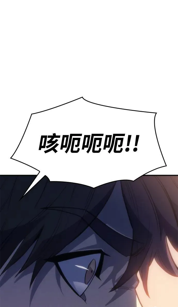 第26话122