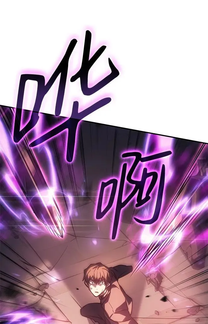 第22话30