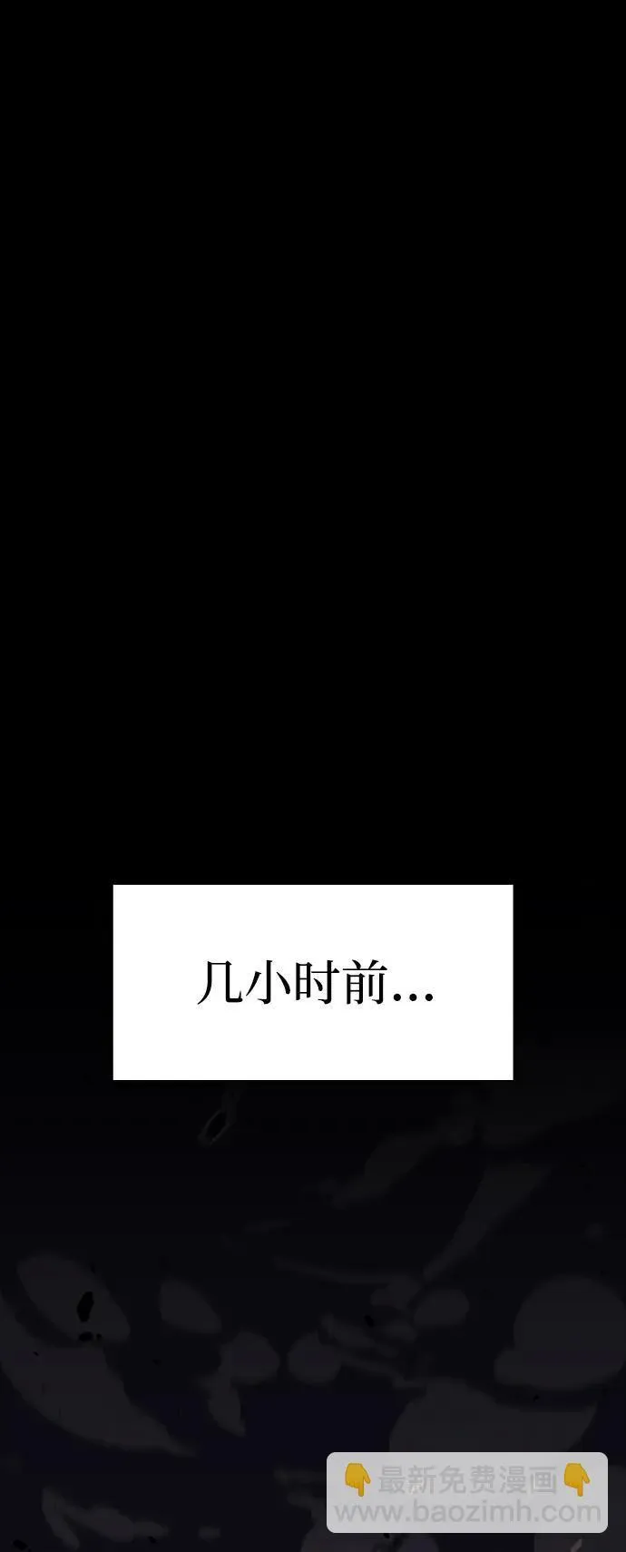 第13话67