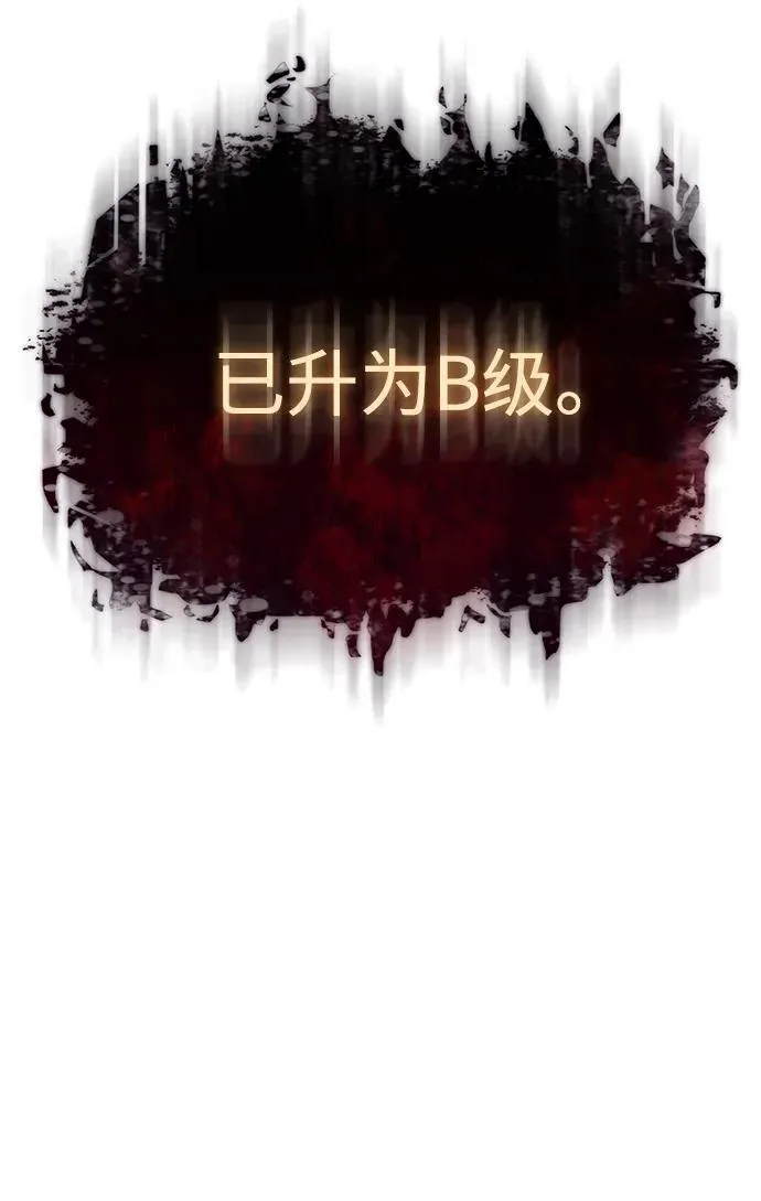 第22话115