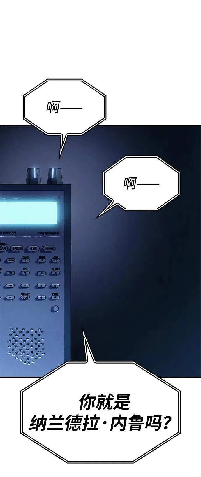 第27话110