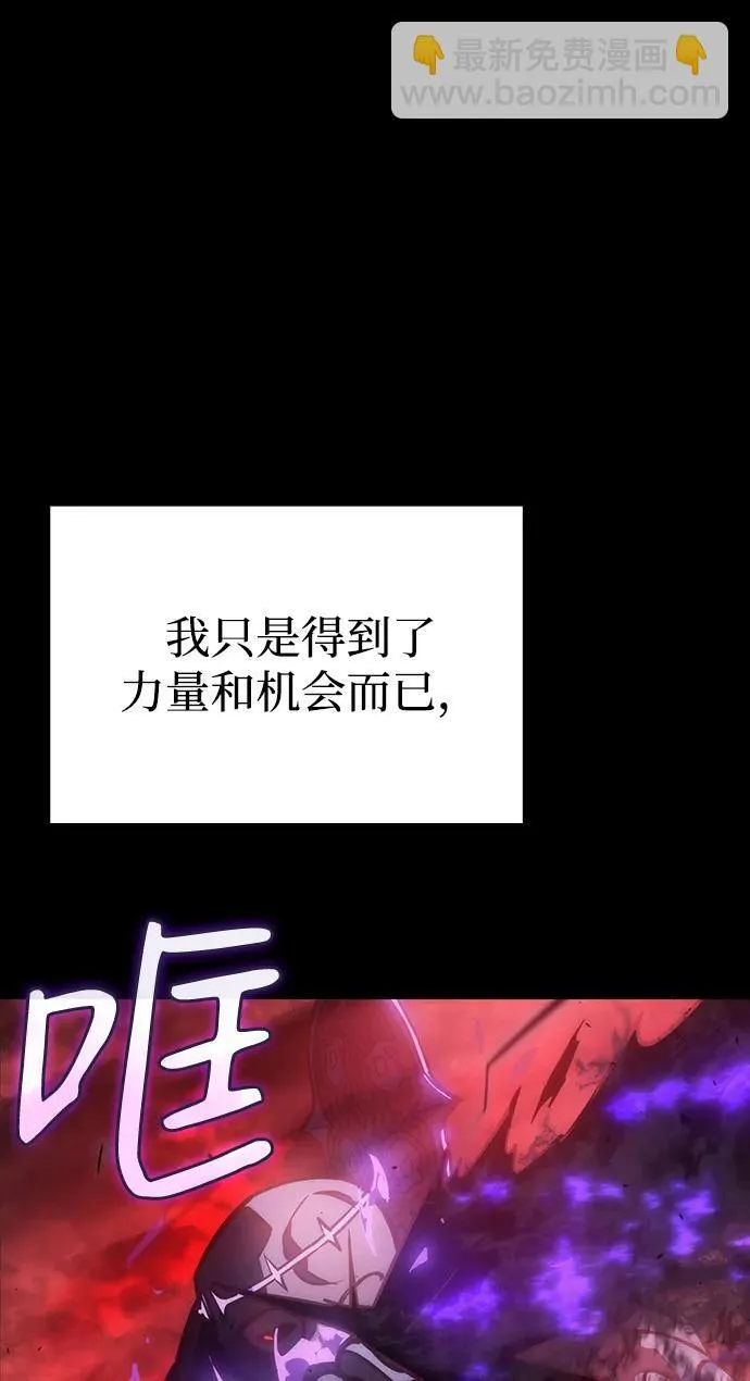第22话76