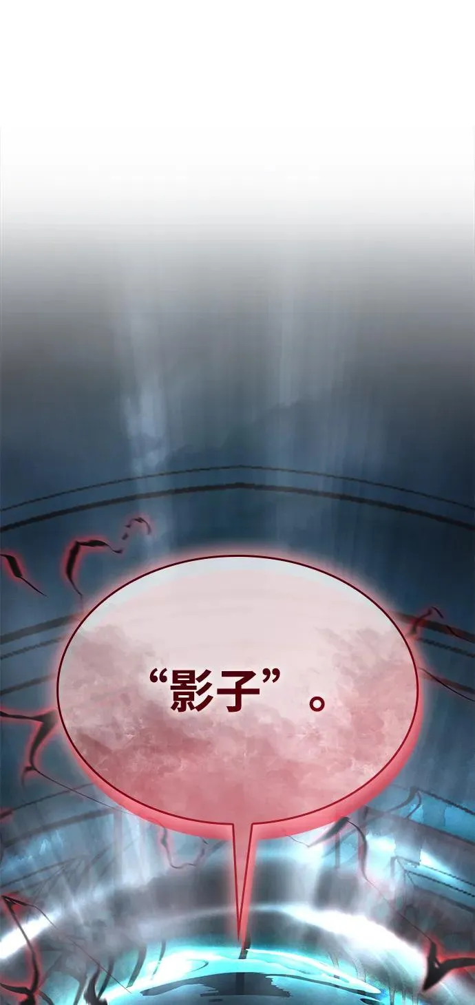 第26话43