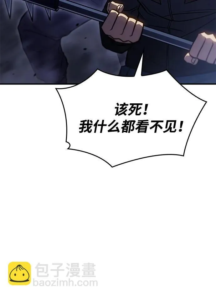 第29话105