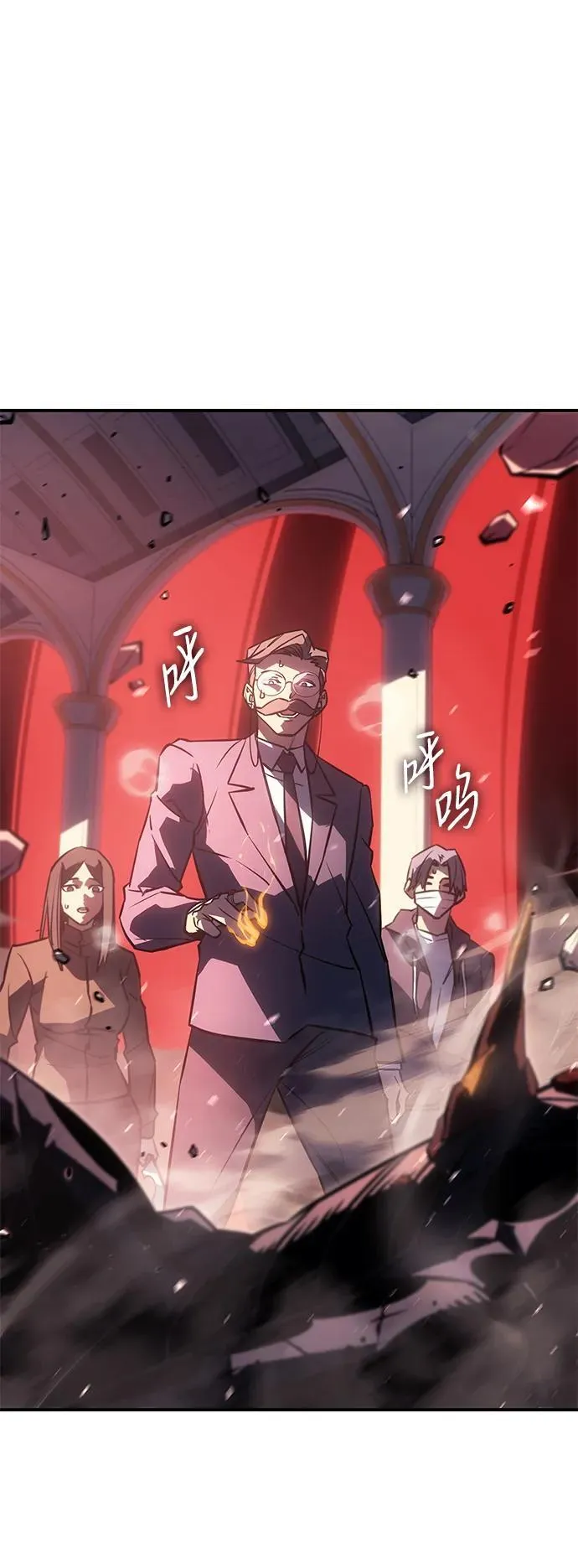 第19话115