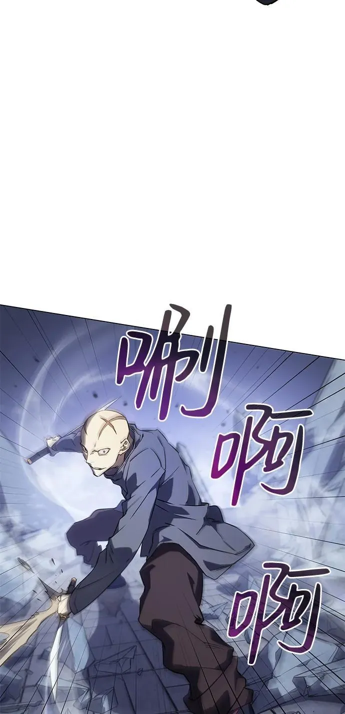 第6话21