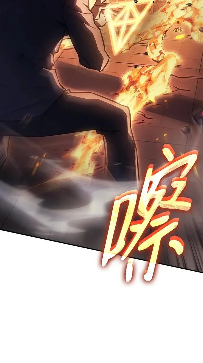 第19话105