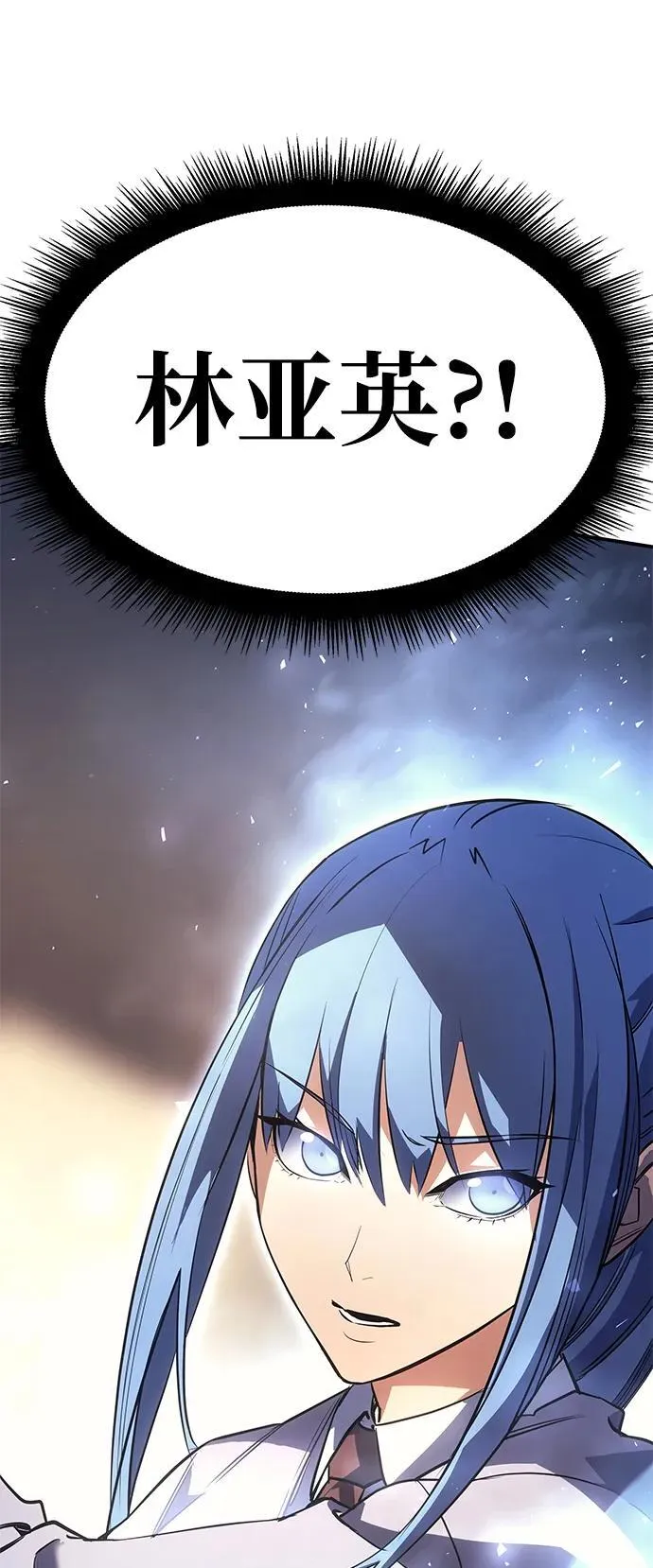 第8话55