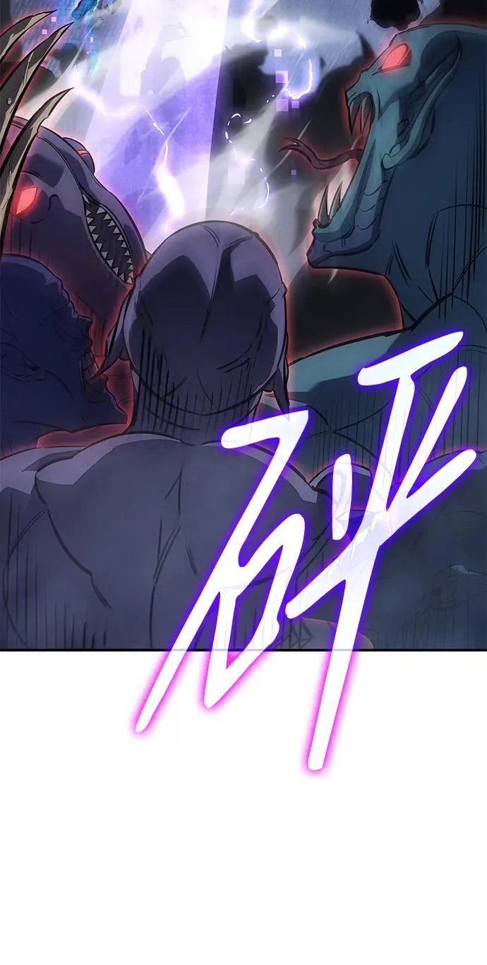 第14话84