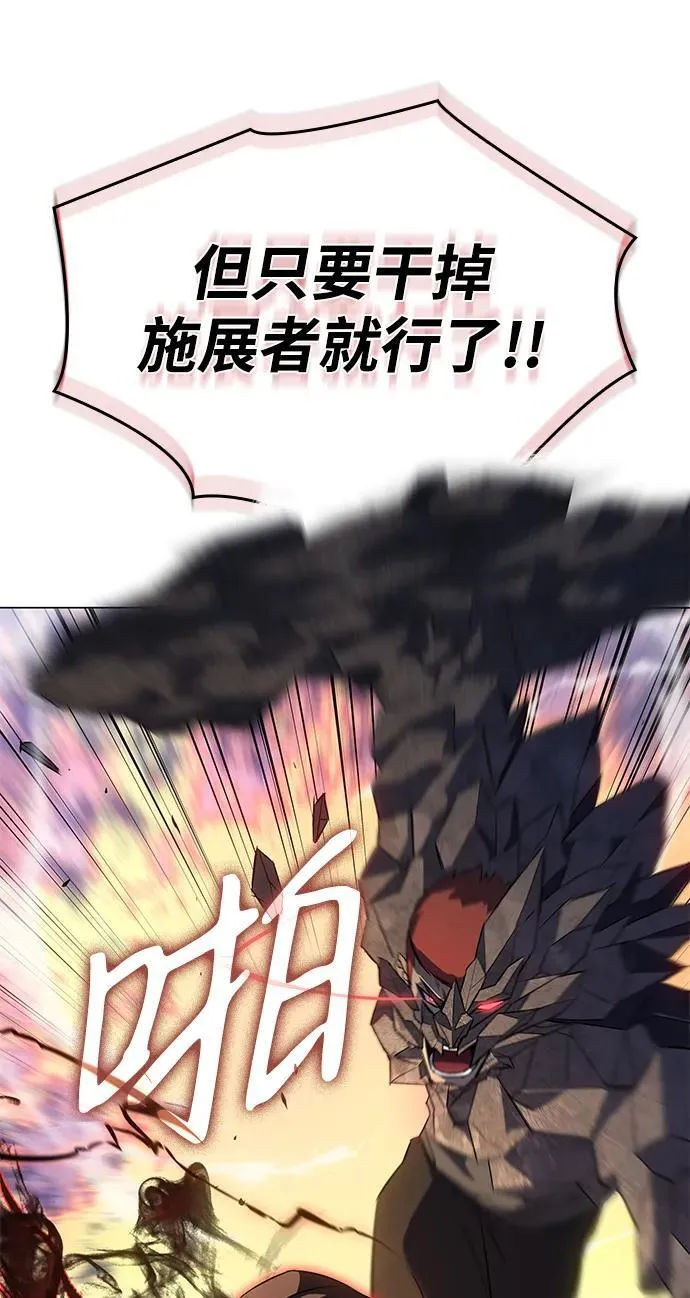 第2话57