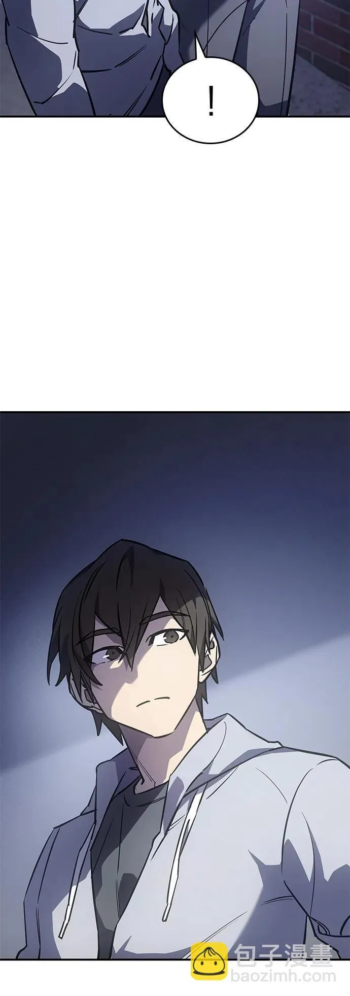 第14话7
