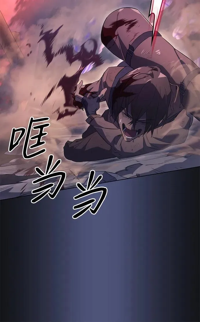 第1话36