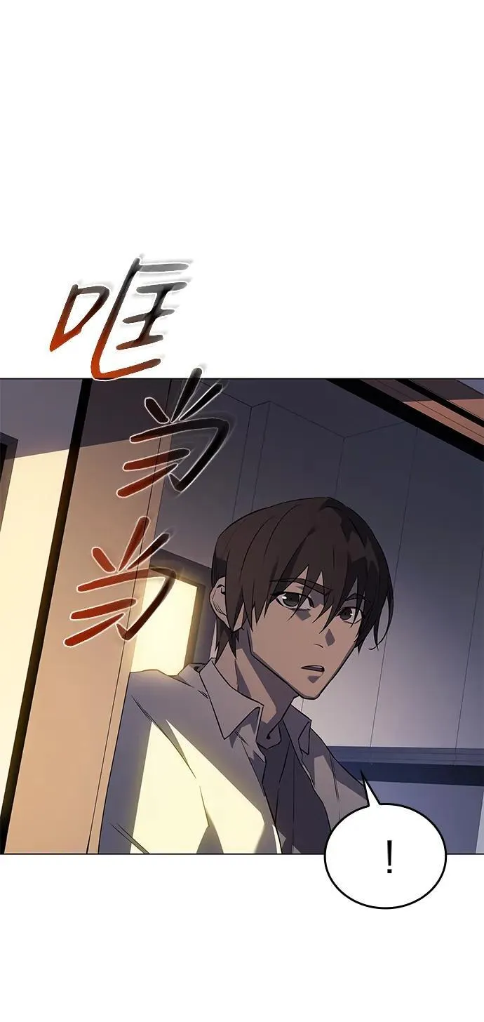 第3话28
