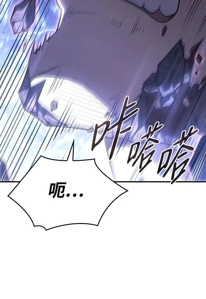 第16话37