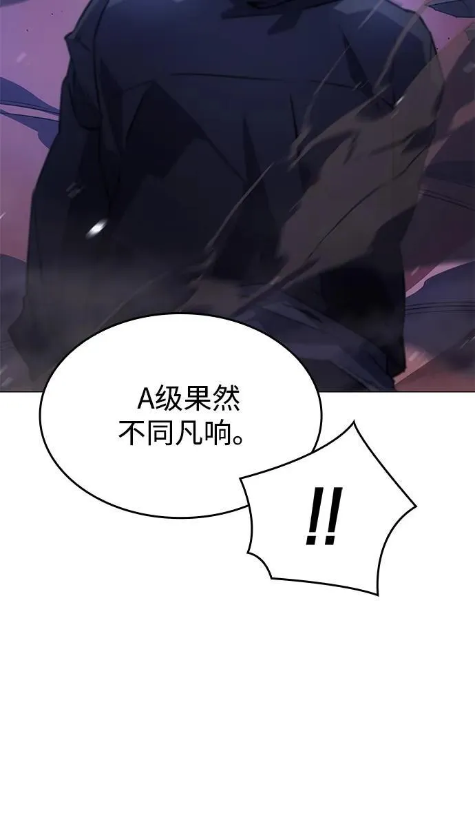 第5话77