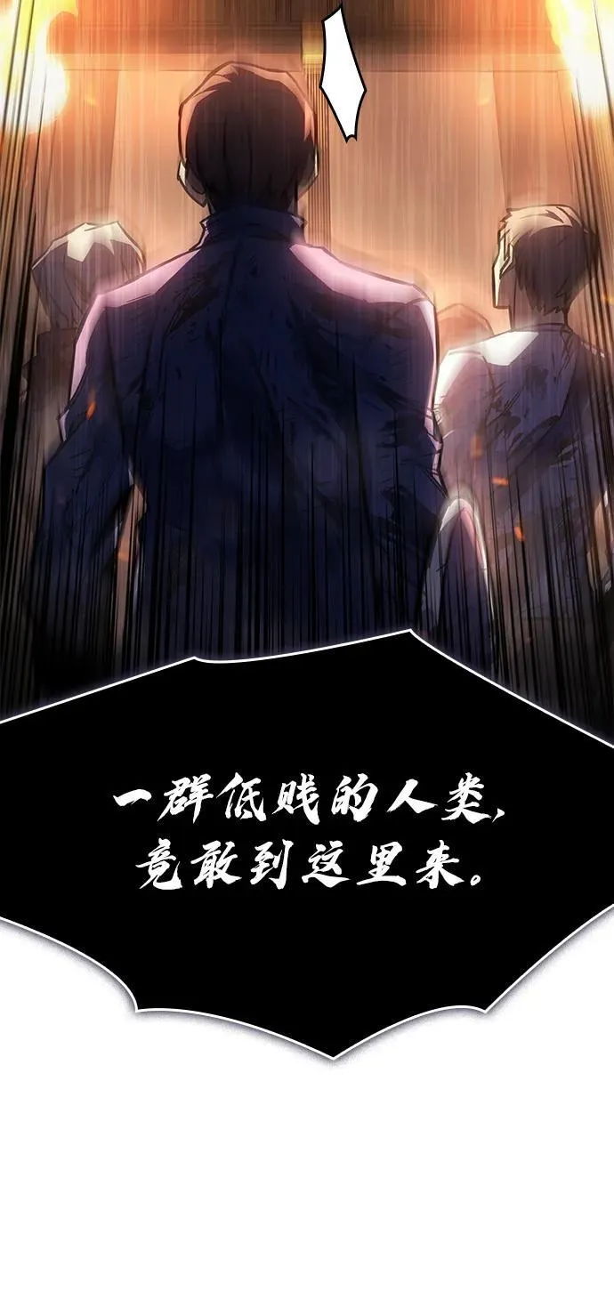 第21话2