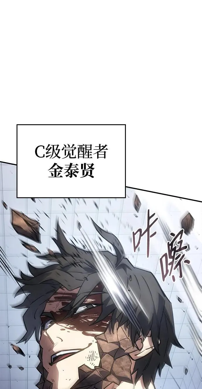 第15话66