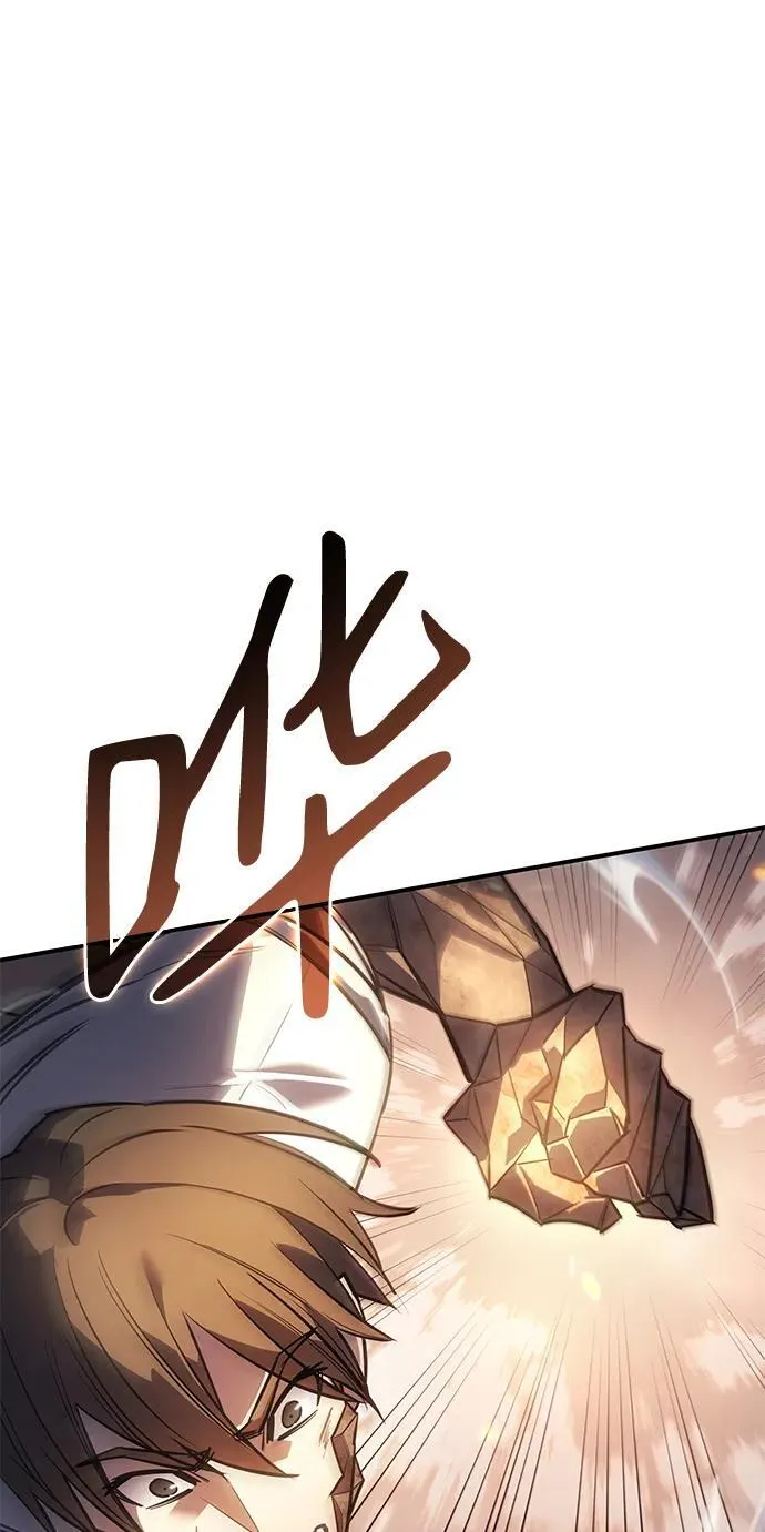 第10话44