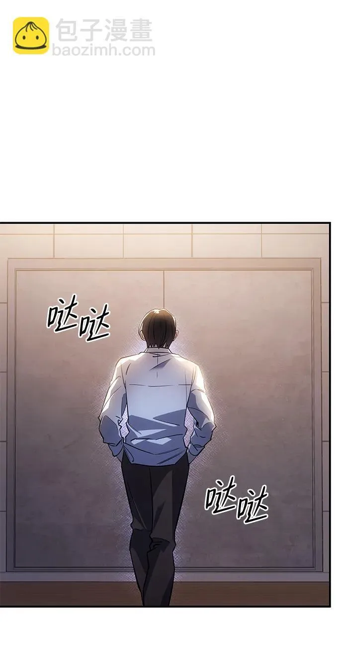 第9话79