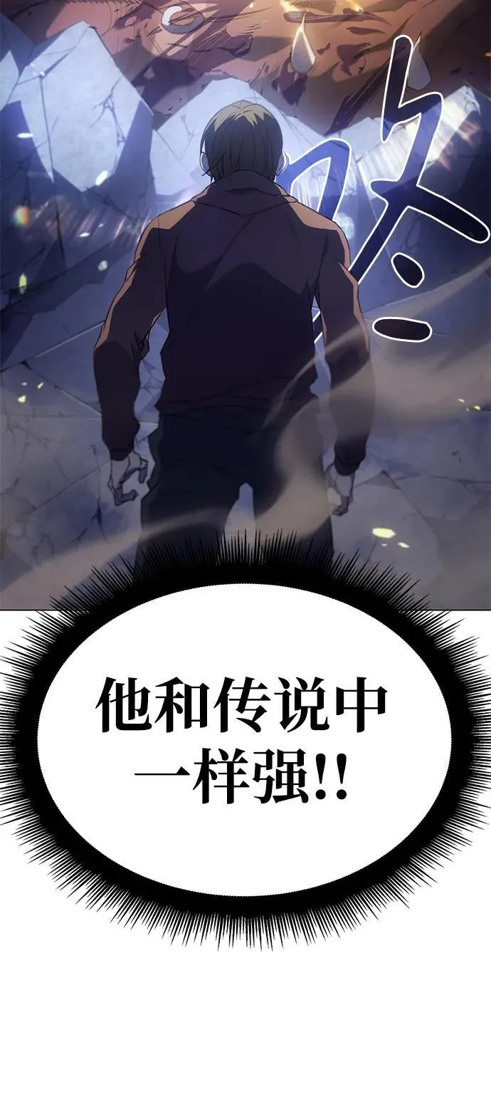 第5话40