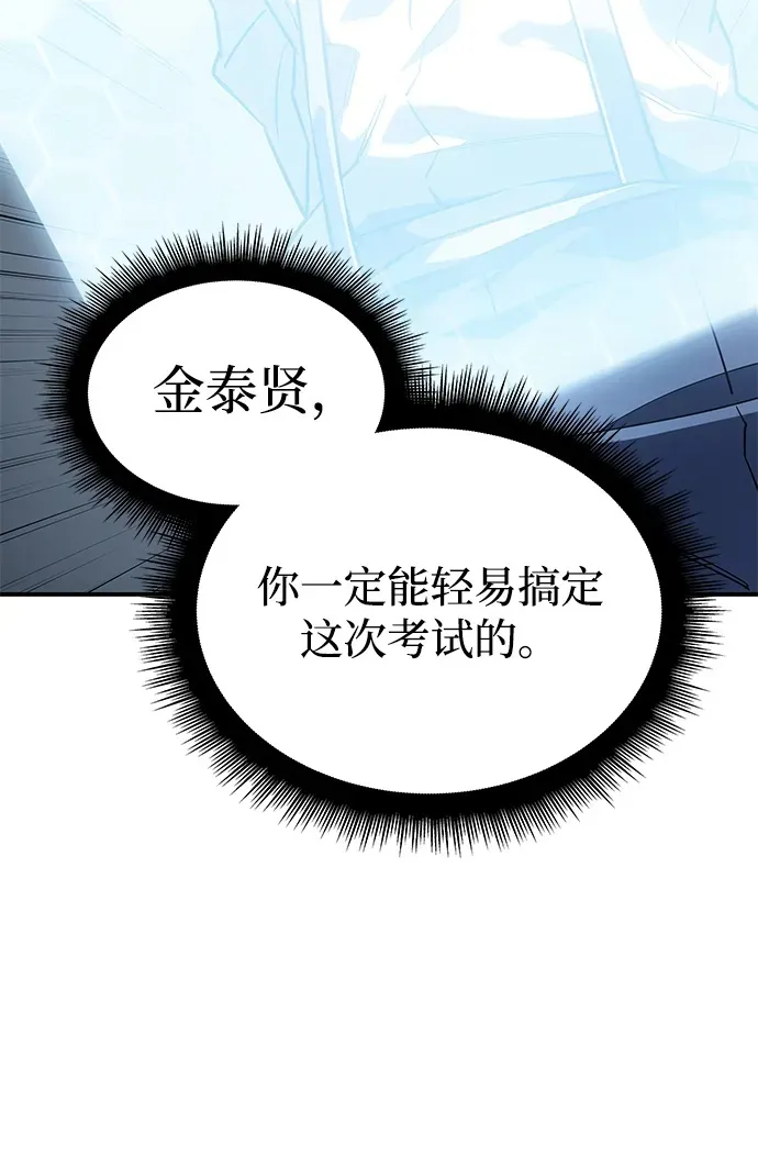 第15话57