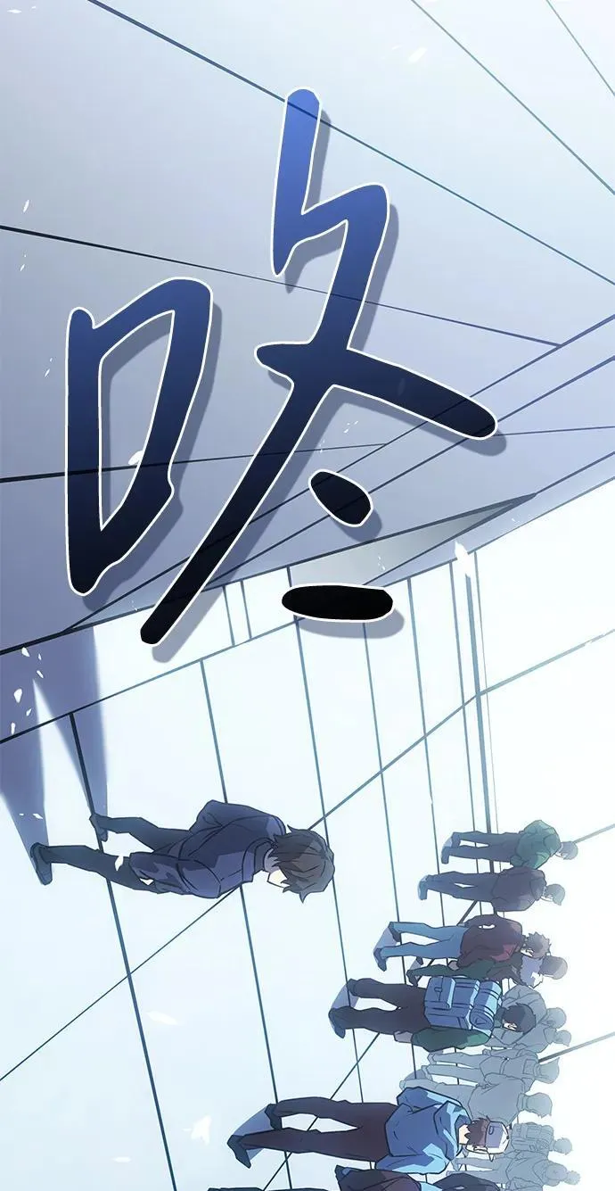 第15话7