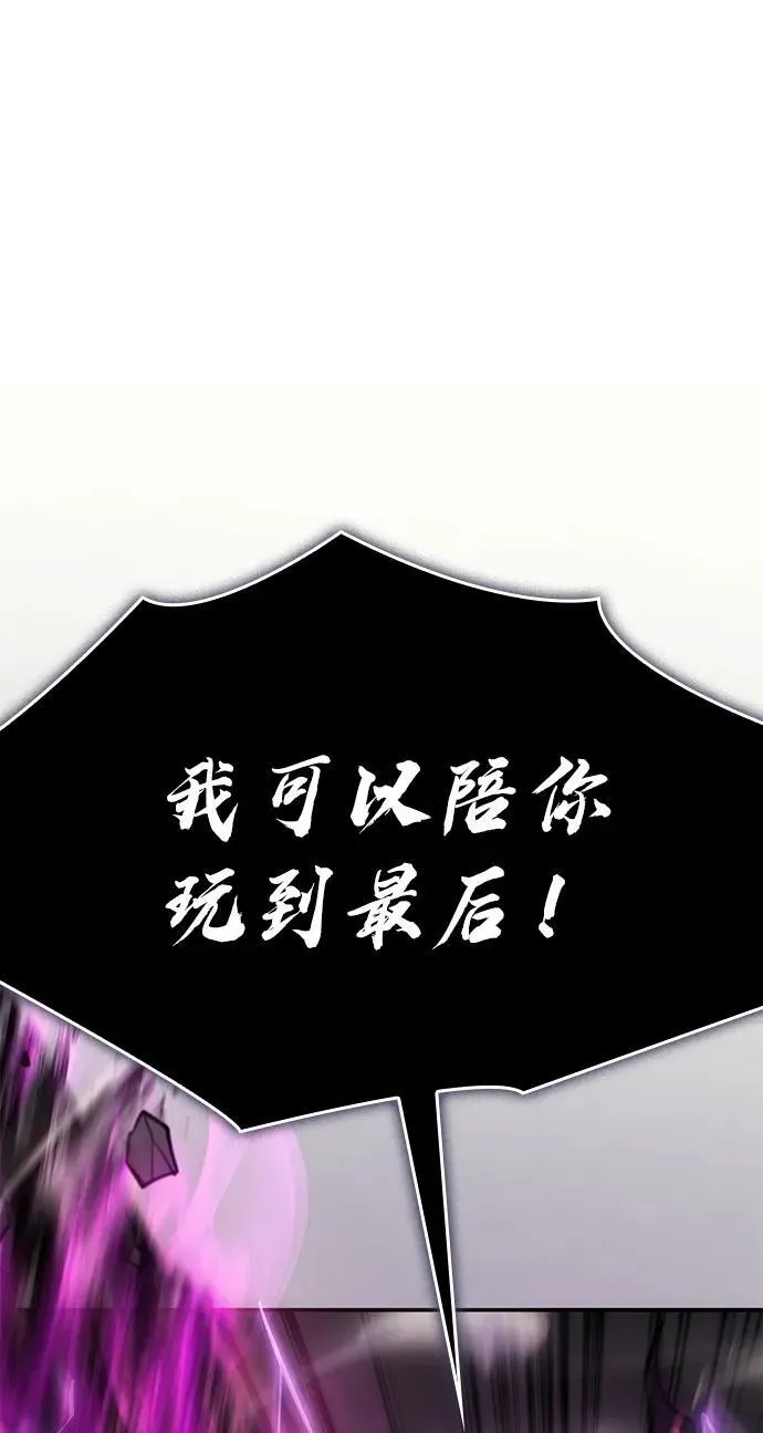 第22话102