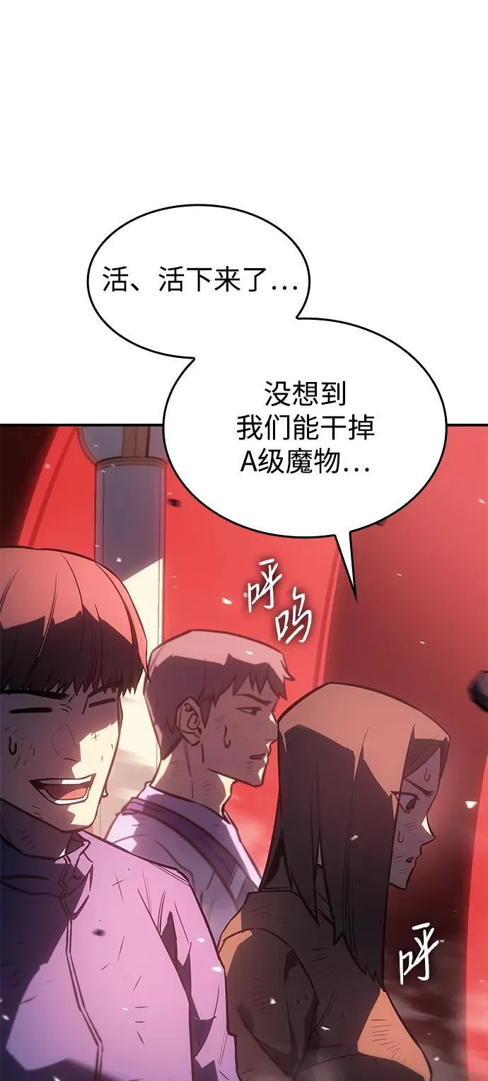 第19话116