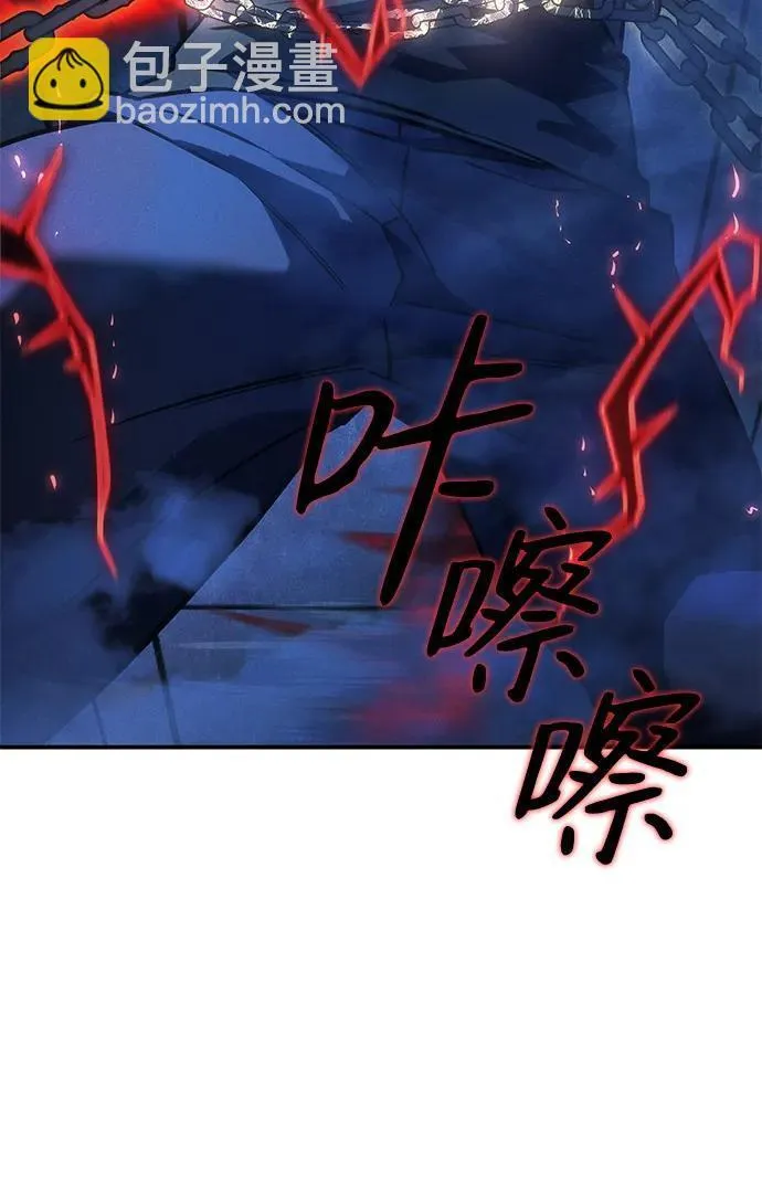 第27话95