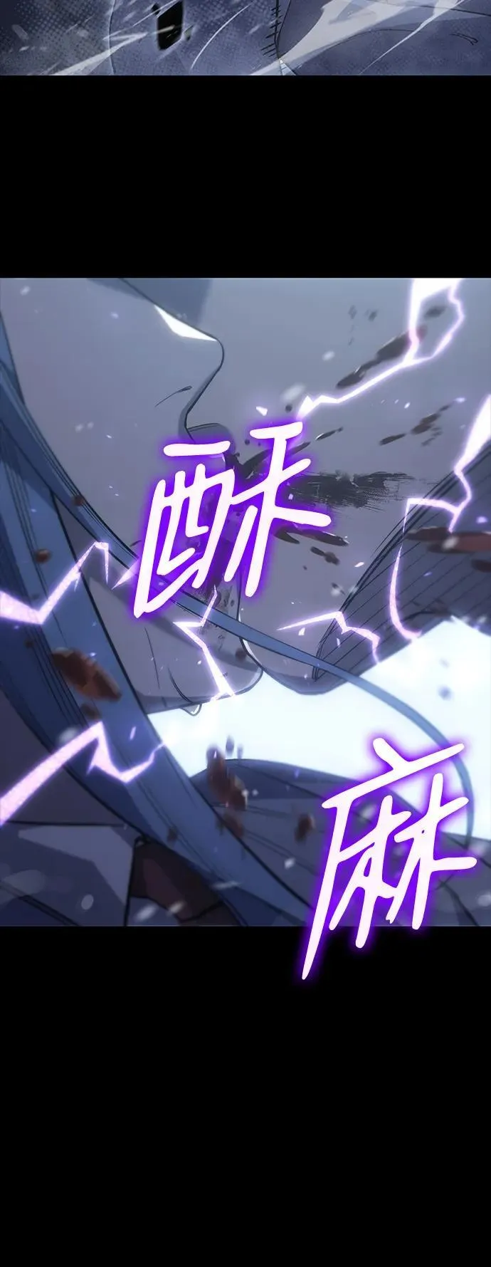 第18话14