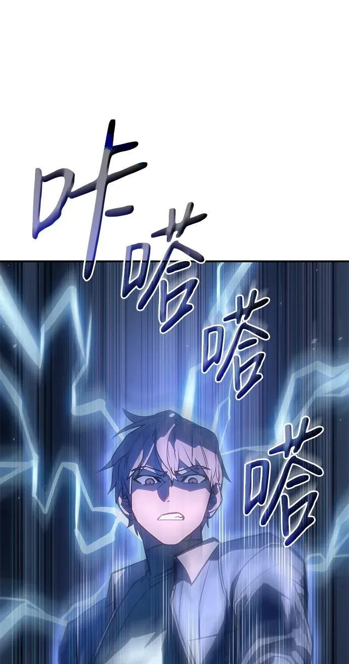 第26话114