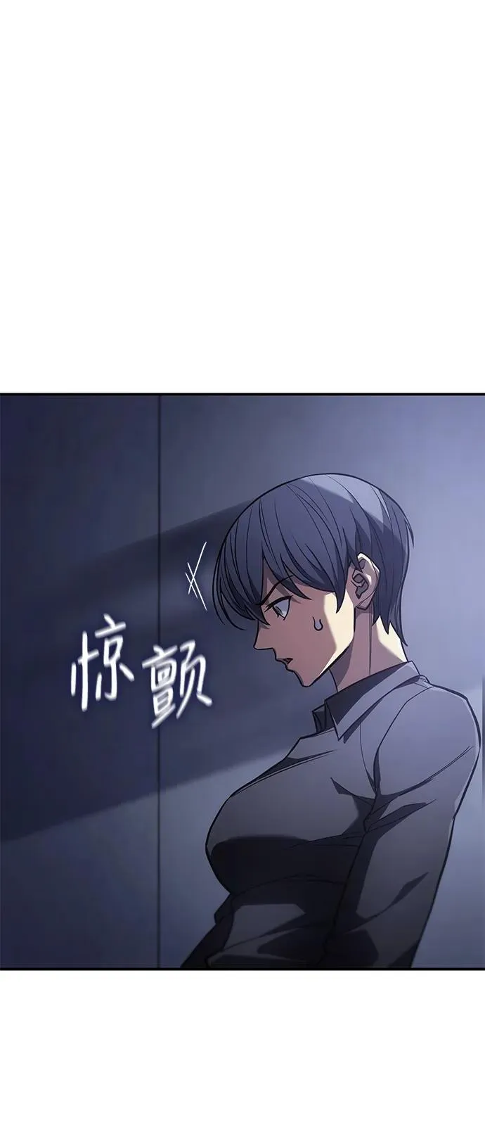 第24话51