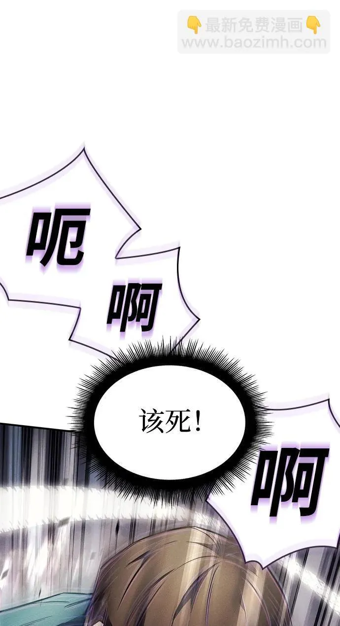 第18话76