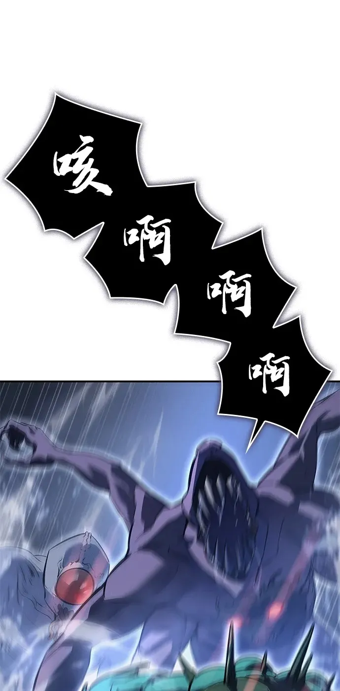 第26话1